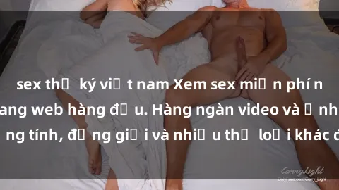 sex thư ký việt nam Xem sex miễn phí ngay tại địa chỉ trang web hàng đầu. Hàng ngàn video và ảnh đồng tính, đồng giới và nhiều thể loại khác đang chờ bạn khám phá.